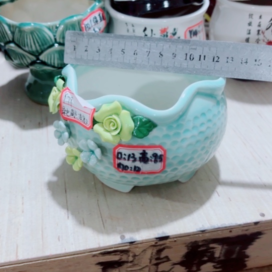 红陶11111111111111111