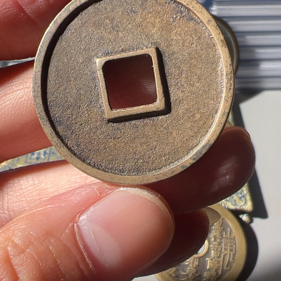 铜铜文创钱币挂件36号