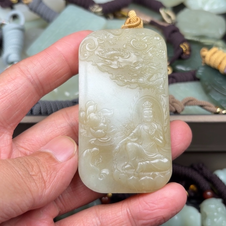 和田玉吊坠未镶嵌