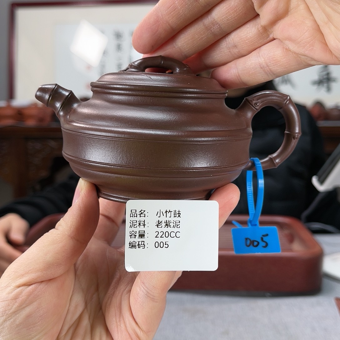 紫砂茶壶方圆紫砂005