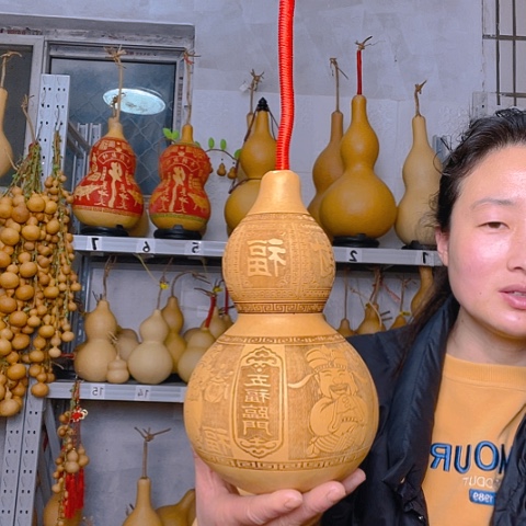 天然植物葫芦文玩