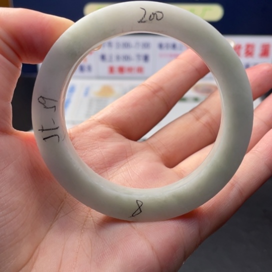【闪购商品】未镶嵌翡翠定制翡翠