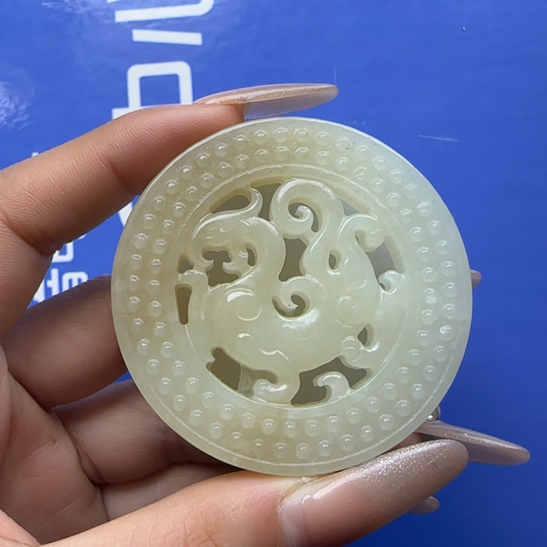 和田玉挂件未镶嵌