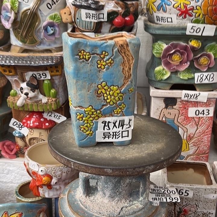 粗陶材质多肉花盆发货两个