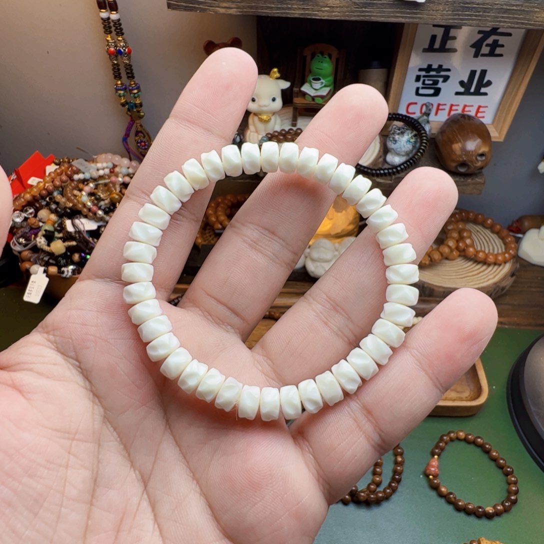 菩提根/象牙果手串