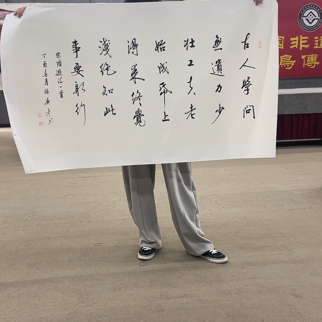 国画可口可乐公司在淘宝上发布