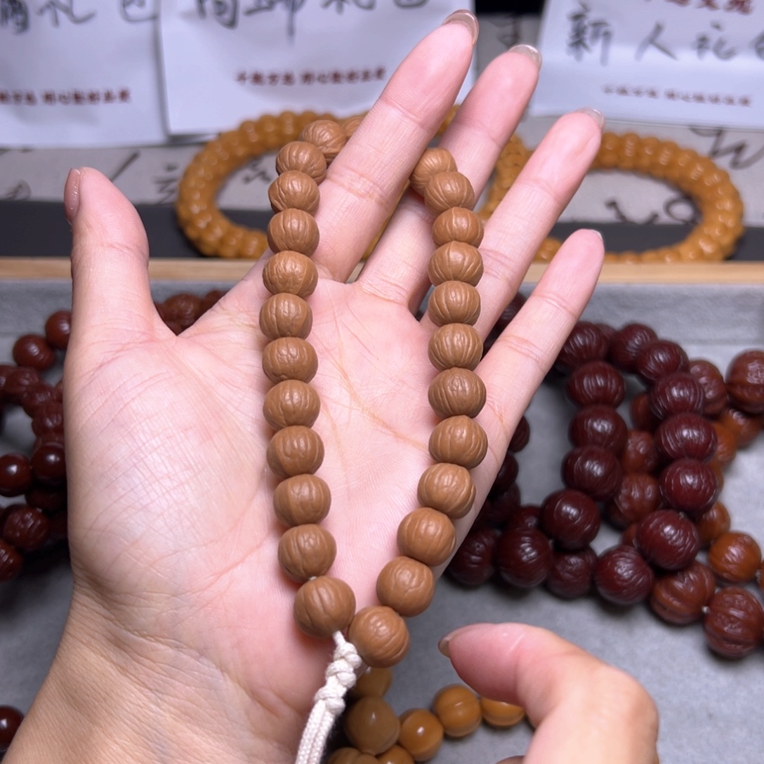 猴头核桃手串南瓜