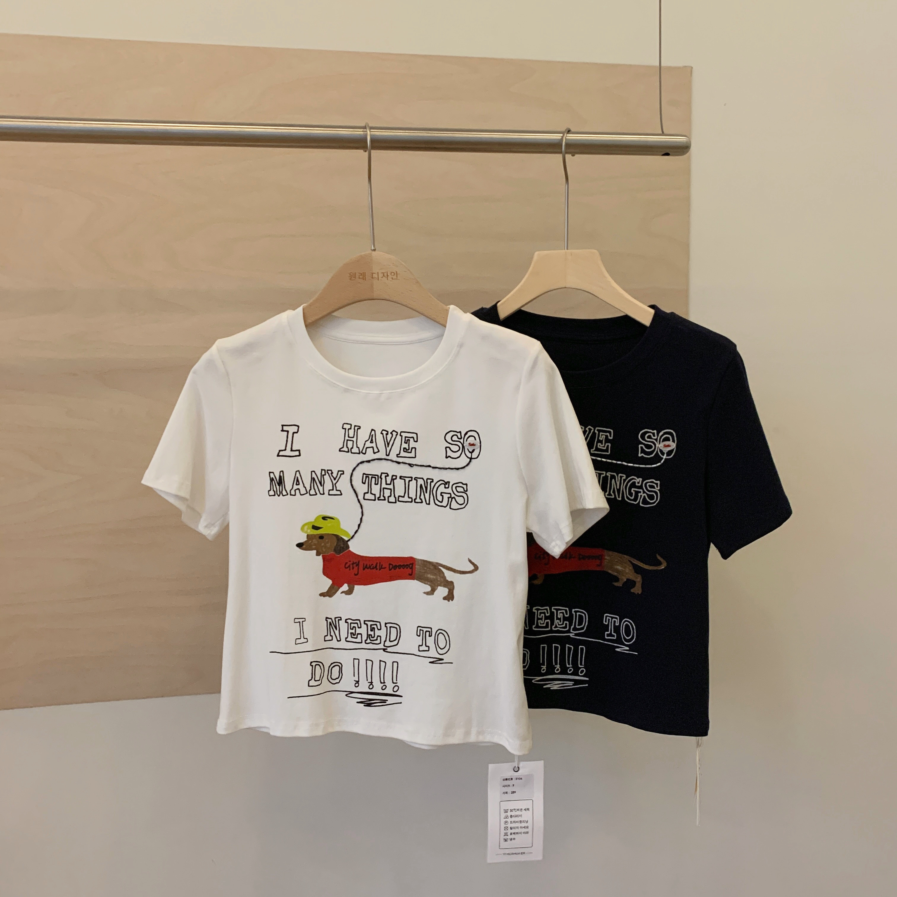 CSF-3104东大门韩系新款夏款卡通小狗印花休闲显瘦短袖T恤