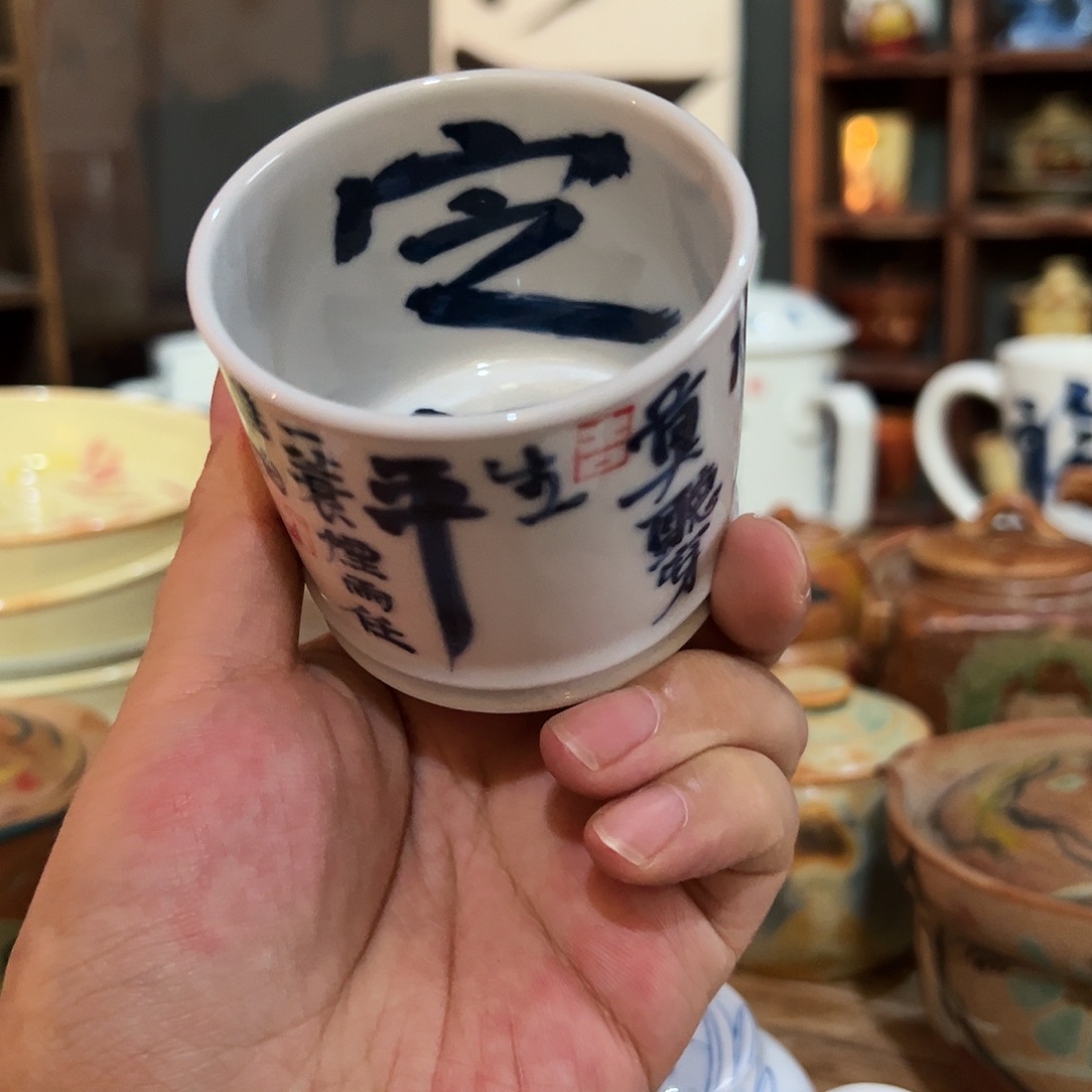 岁***痕陶瓷艺术作品欣赏