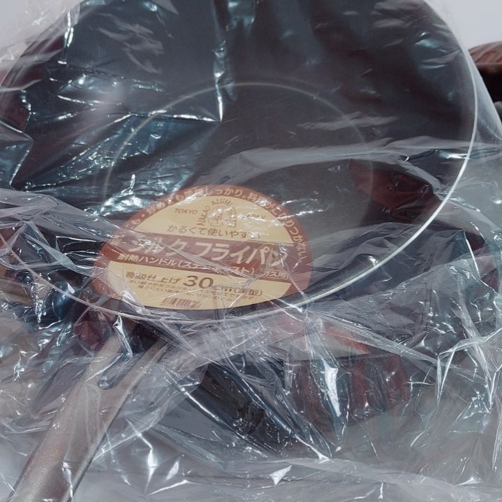 201不锈钢最*实30cm不粘锅