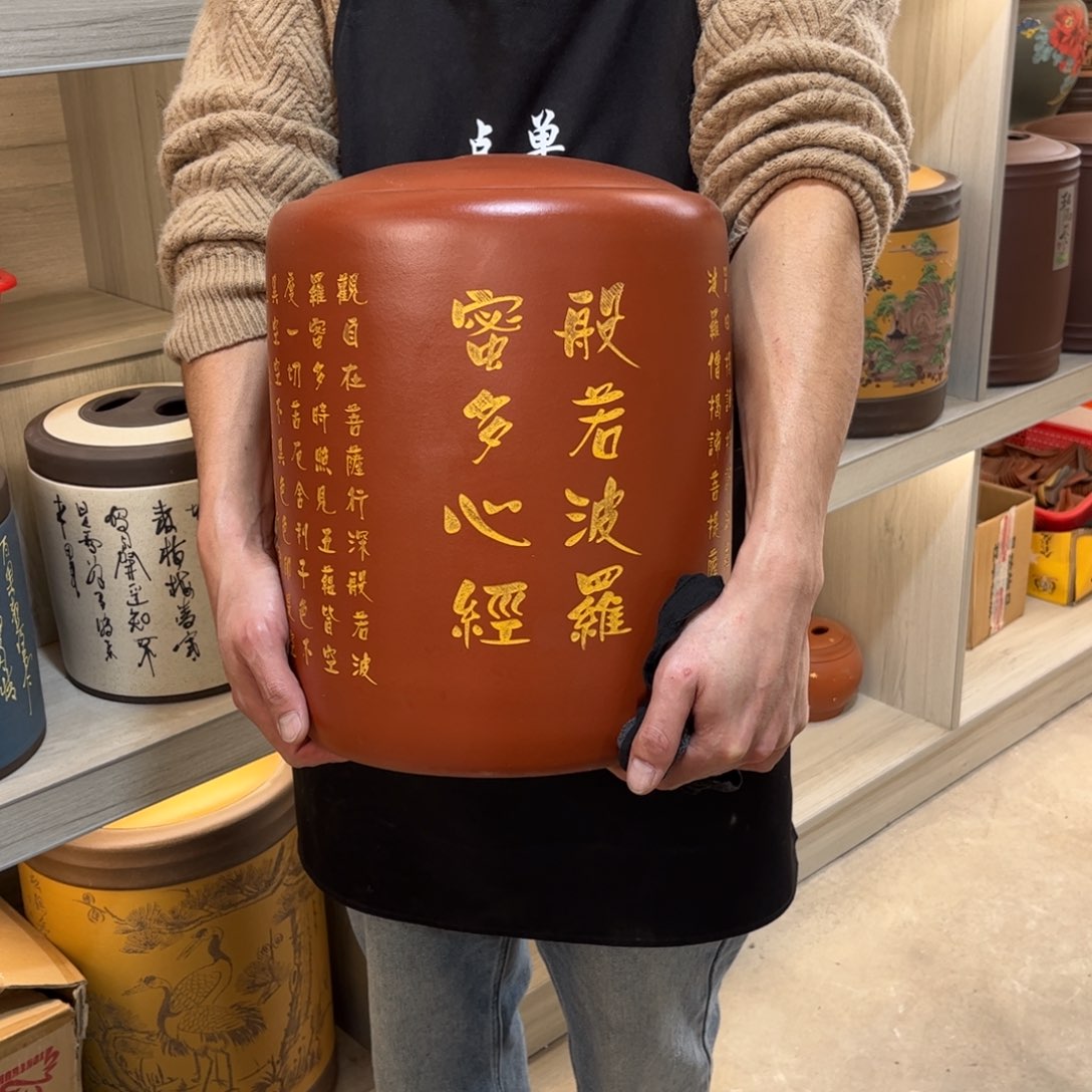 紫砂茶叶罐12 饼茶叶罐