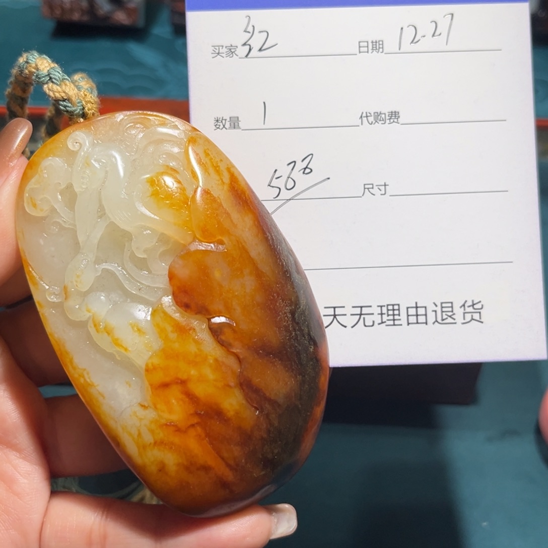 ?****?鹤手把链接123