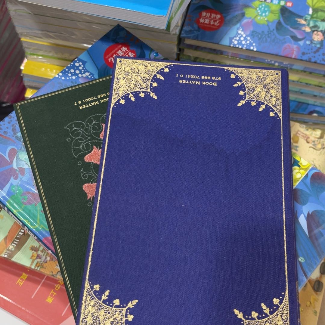 *****董桥两本^_^^_^^_^