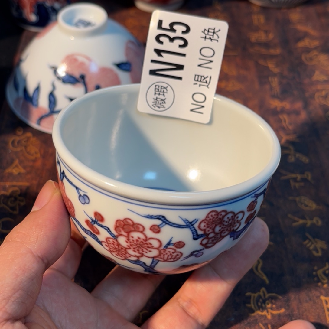 135 半月陶瓷半月陶瓷