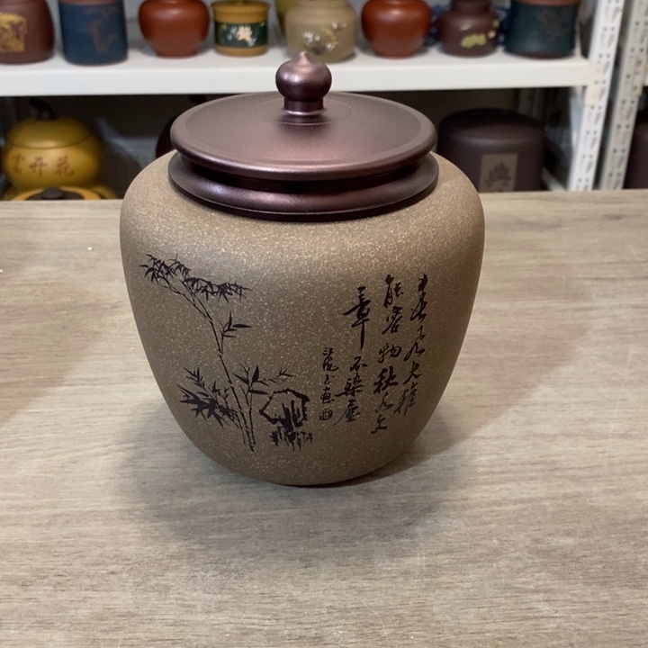 紫砂茶叶罐紫砂茶叶罐