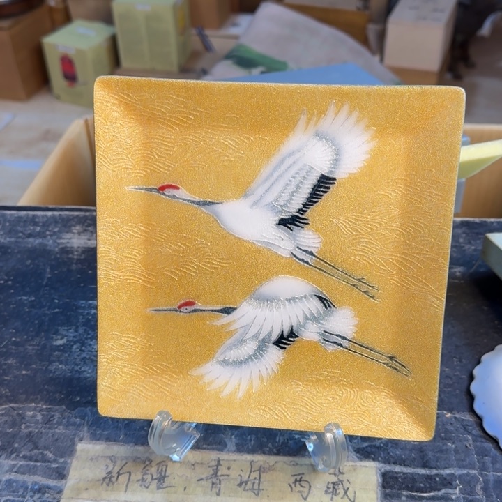 瓷片纪念款……哈哈哈哈哈