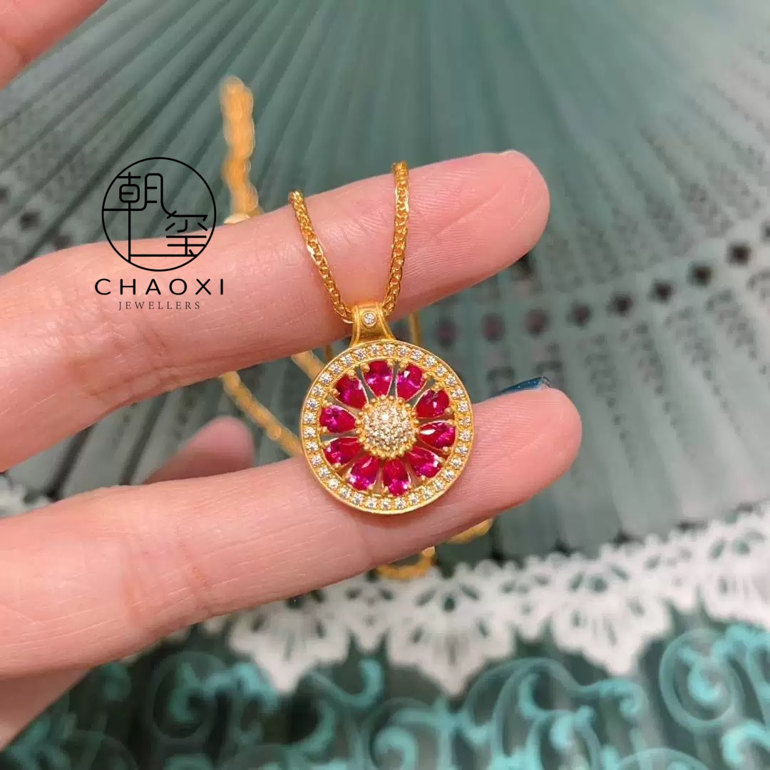 CHAOXI/朝玺 太阳花钻罗盘项链6514