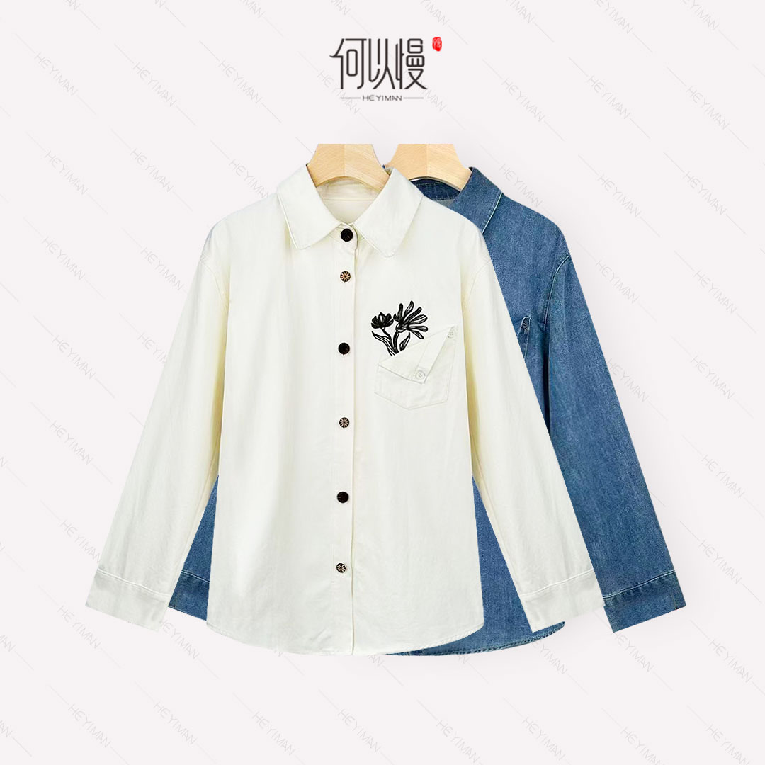 【何以慢】棉混纺春季时尚文艺风刺绣百搭减龄简约衬衫A1-A6386