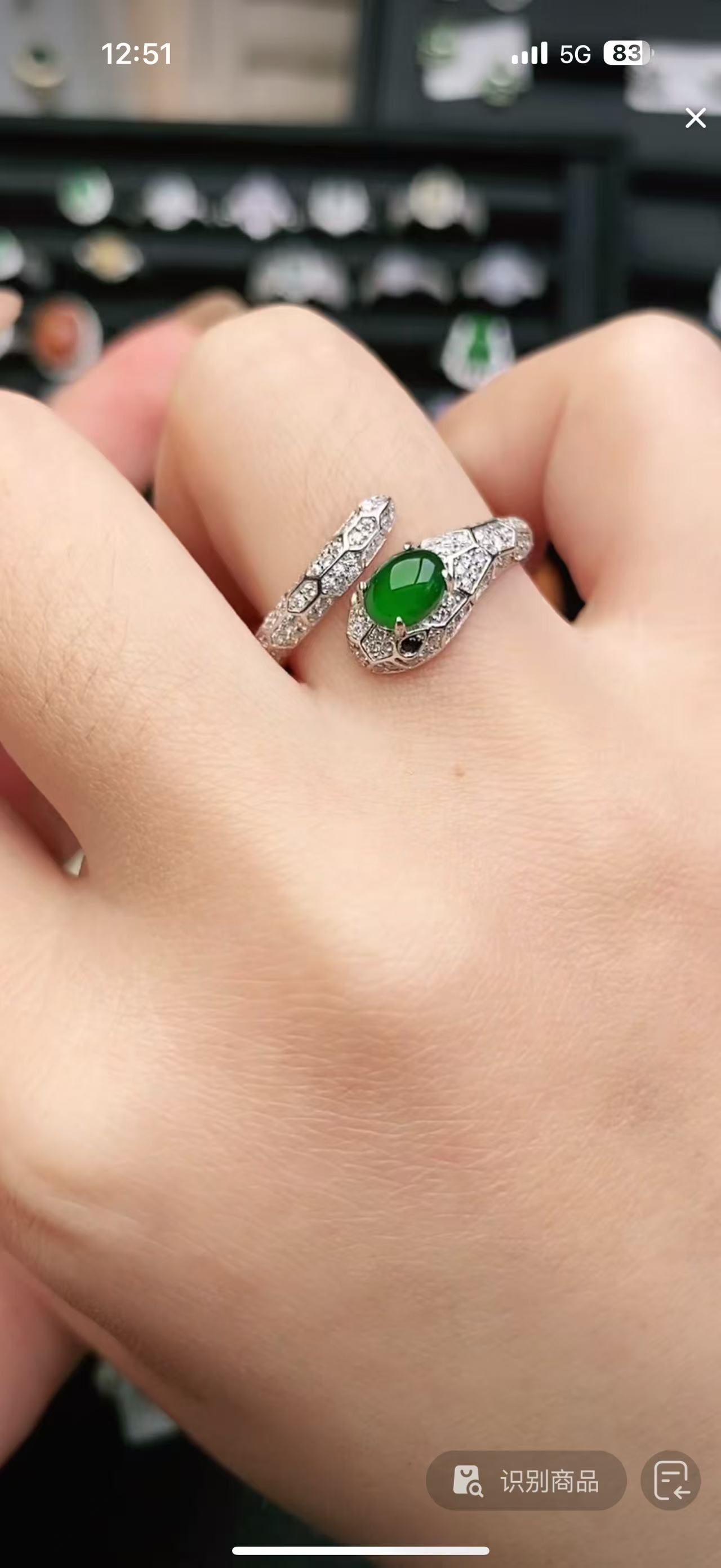 鑫辰珠宝天然A货翡翠