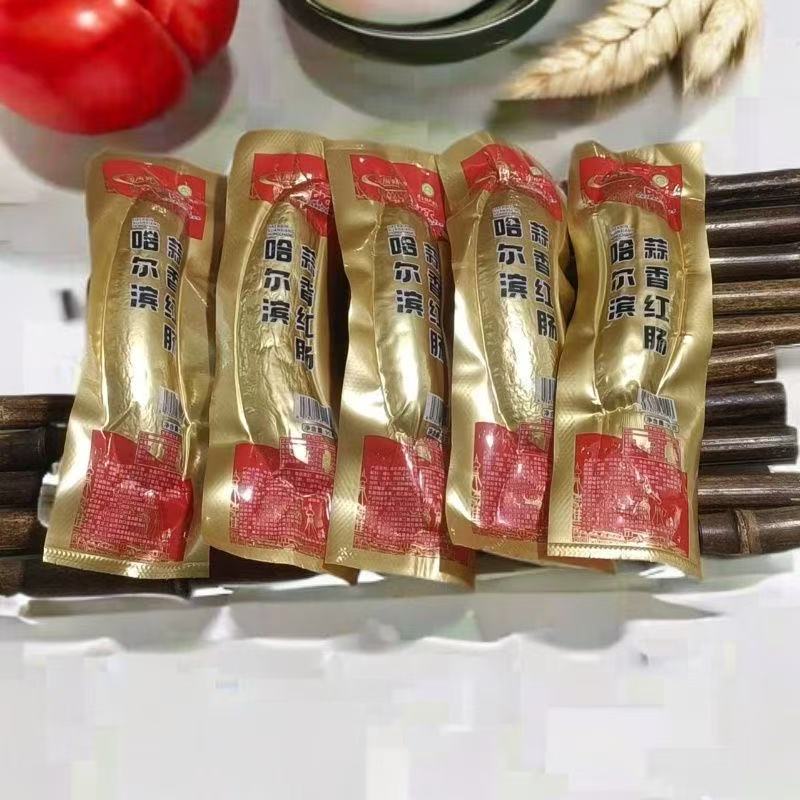 哈尔滨蒜香红肠东北产地特色美食