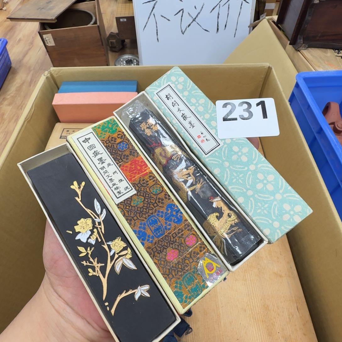 瓷片工艺品摆件瓷器摆件正能量