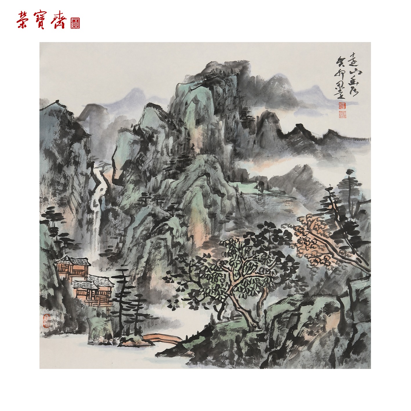-22（g94753）刘思远《青山系列》书画 纸本已托 69*70cm