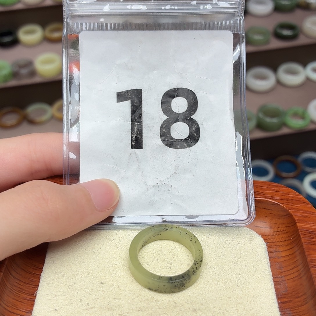 和田玉（糖玉）戒圈未镶嵌14号