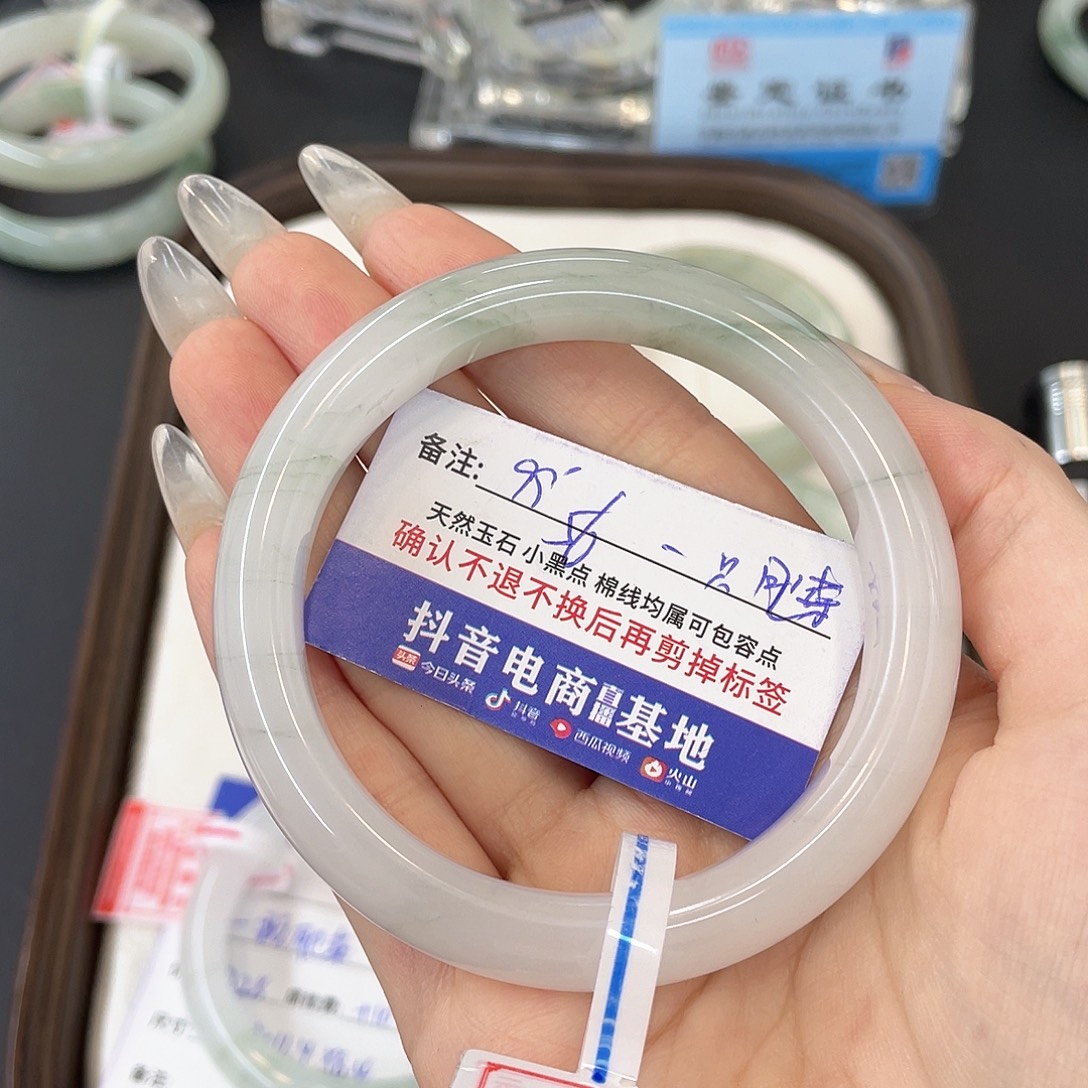 石英质玉未镶嵌手镯