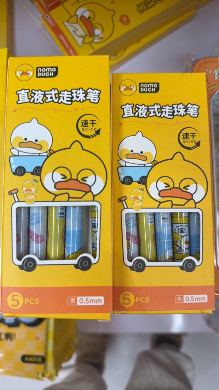 直液式走珠笔黑色5支装2盒