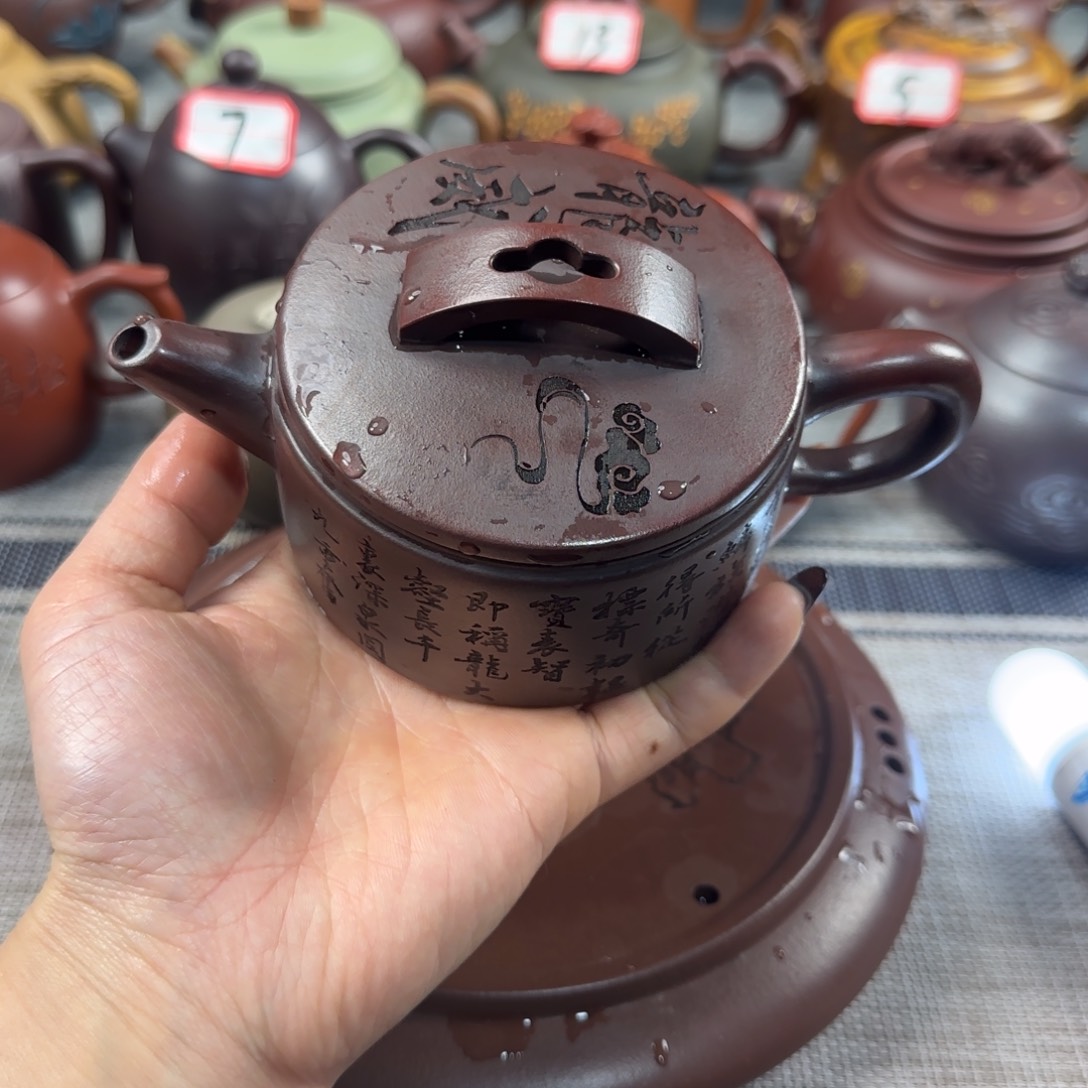 紫砂茶壶紫砂紫砂茶具
