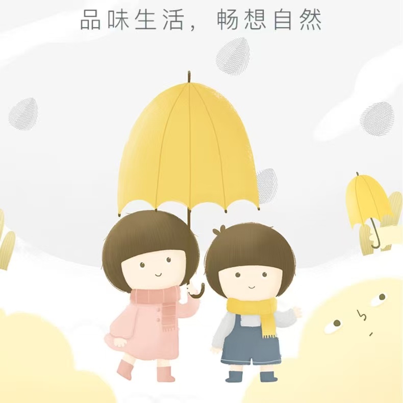 SAMBEDE/三木比迪  换季清仓帽/童装