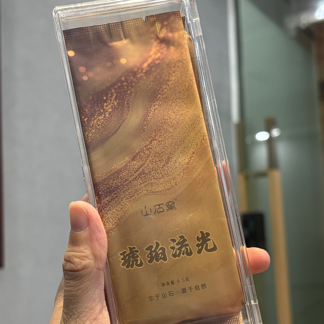 马头岩花丛｜高丛｜花香2泡品鉴