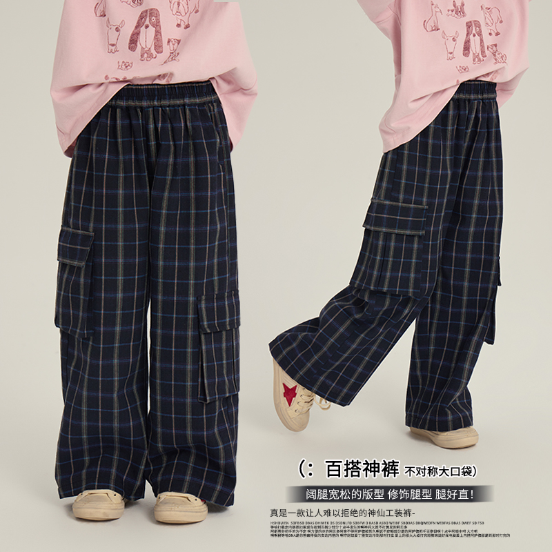 奶油家【网感】儿童格纹工装直筒裤2025秋季女童休闲百搭长裤子潮