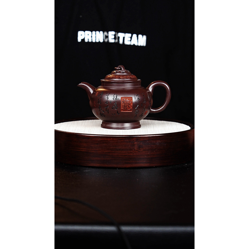 宜兴紫砂 单圈掇只 赤龙血  谭青 h356