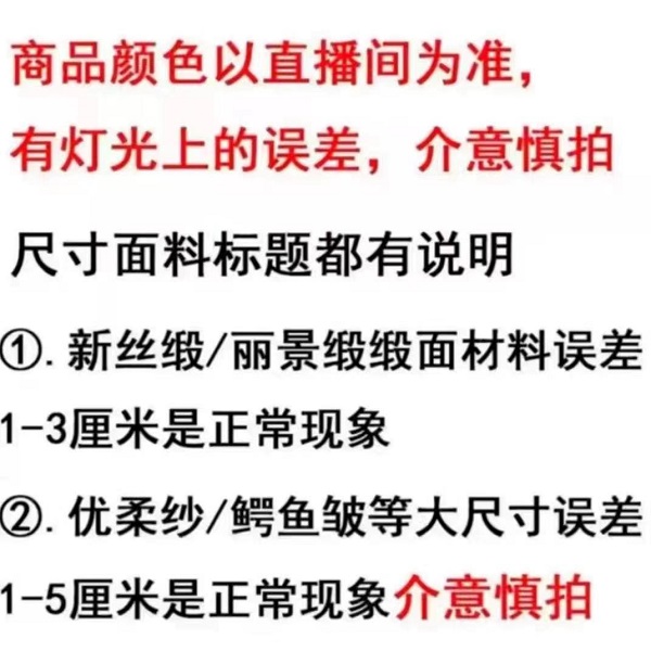 新款高档黑G时尚四季百搭女款围巾长款披肩