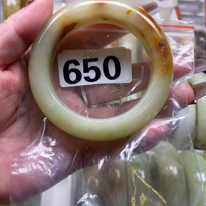 蛇纹石玉合金手镯