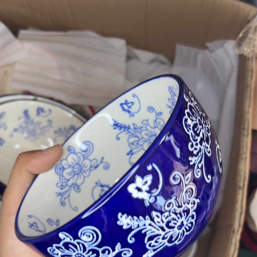 瓷片陶瓷制品满20拼单发货默认微瑕