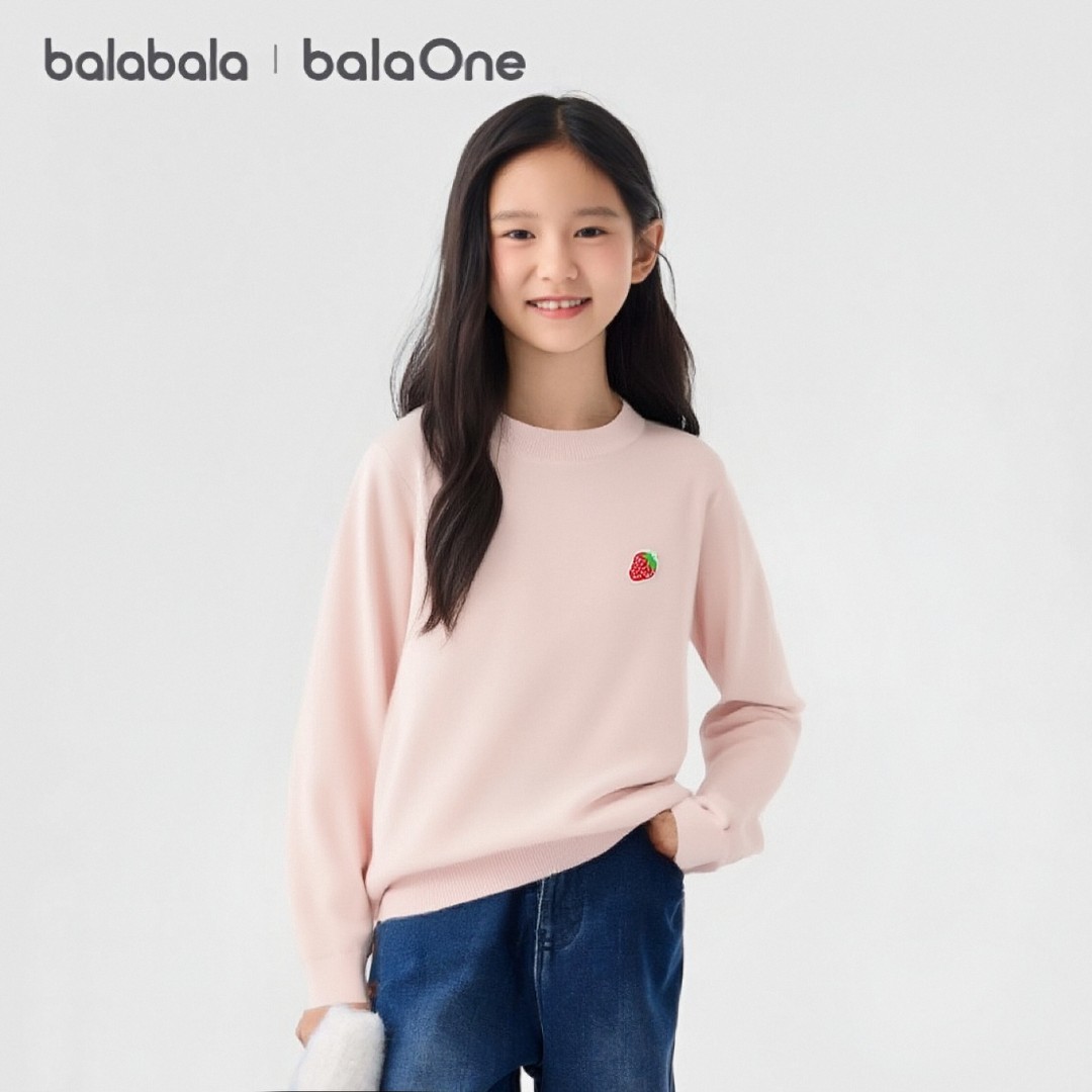 【balaOne】巴拉巴拉童装儿童毛衣男女童2025新款秋毛衫亲子针织衫