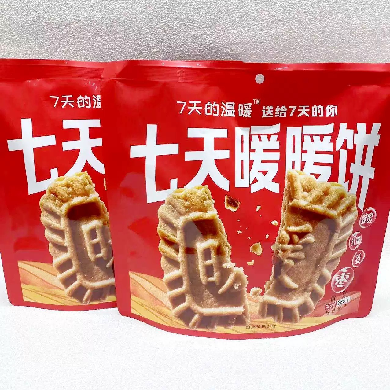 【婷婷直播】12月15日到期】七天暖暖饼280g