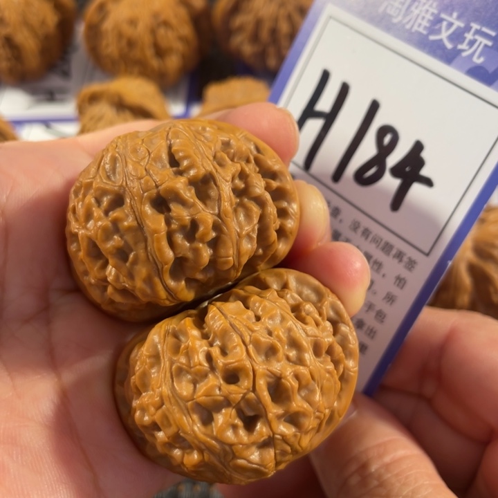 文玩核桃把件H184宫灯41