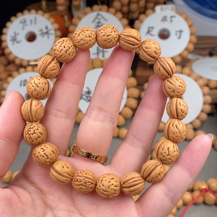 桃核手串专属1……12抛光尺寸误差0.5之间