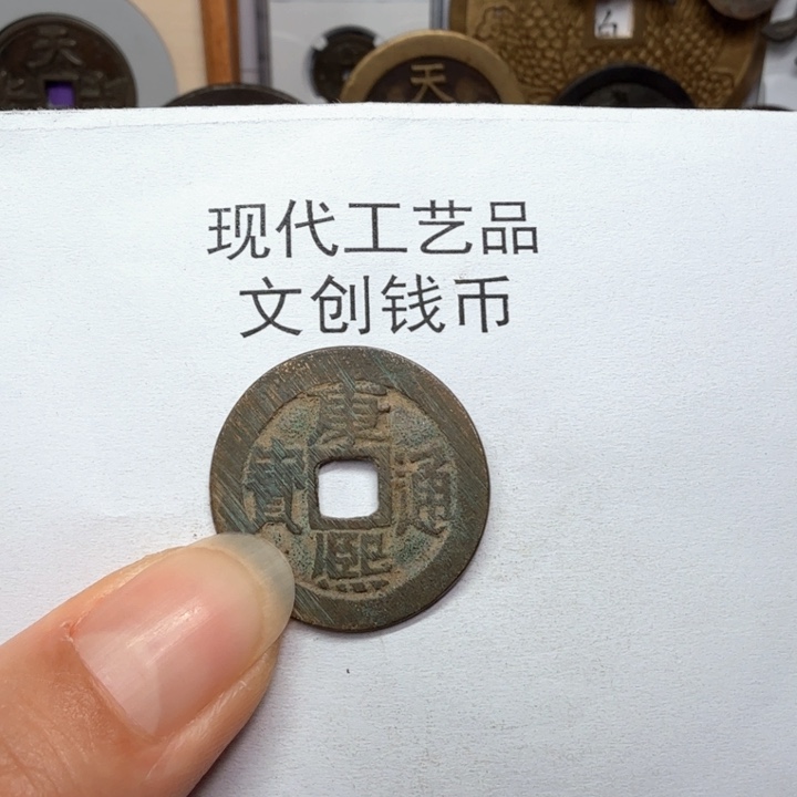 那****迹老铜复刻一比一工艺品