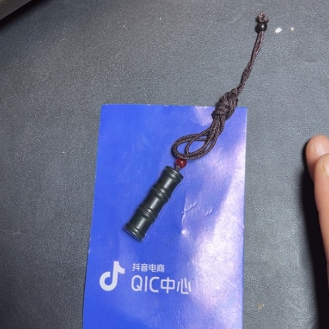 和田玉未镶嵌挂件F*r