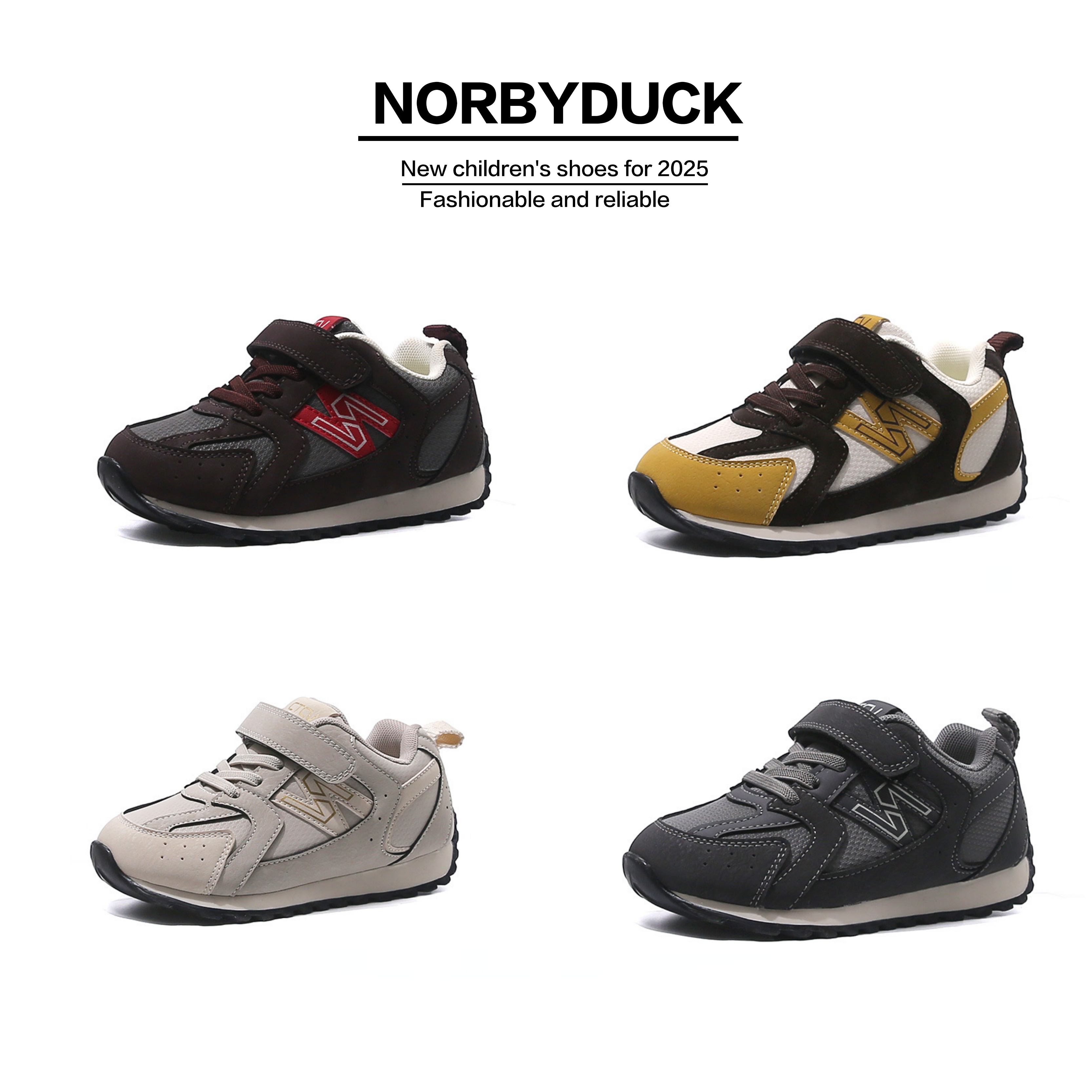 【复古N-阿甘鞋】单里皮面琥珀流光2025秋冬百搭防滑男女童鞋阿甘鞋