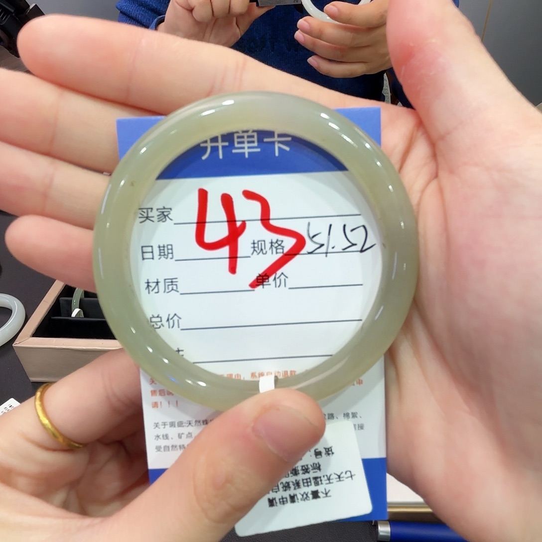 和田玉手镯未镶嵌