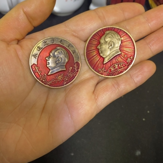 景德镇陶瓷研究所