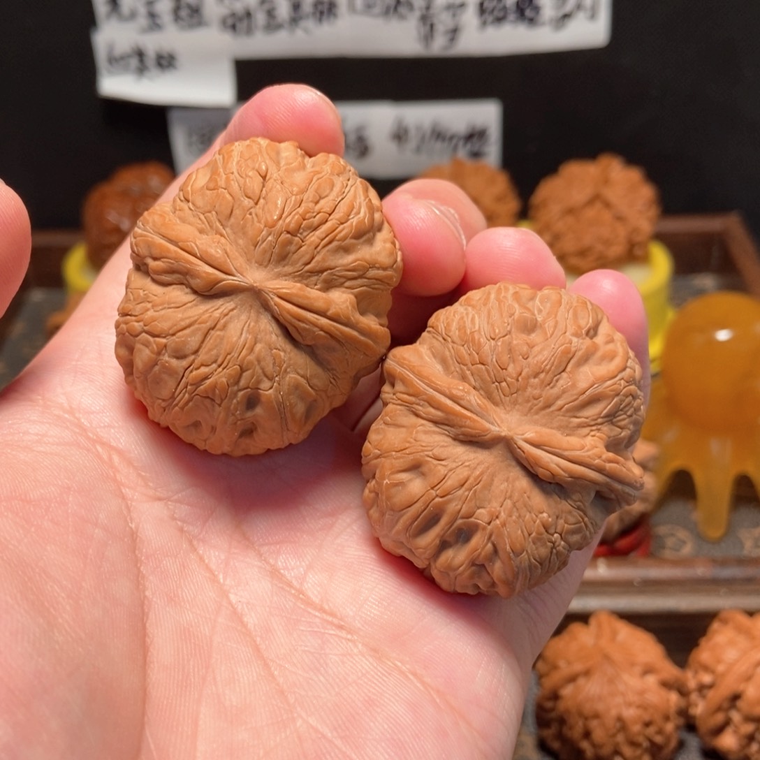 吊坠文玩核桃元宝45尺10