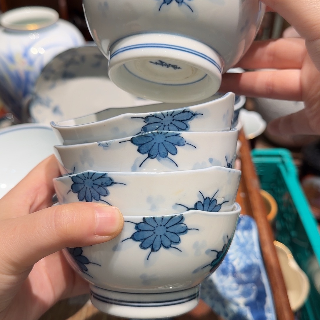 瓷片四十包邮 非全新