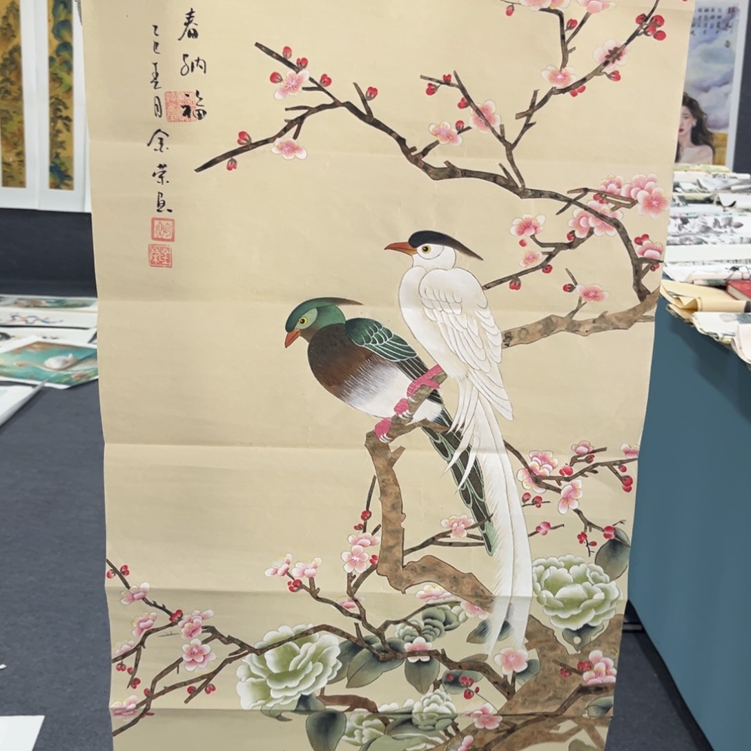 国画我们的目标是成为