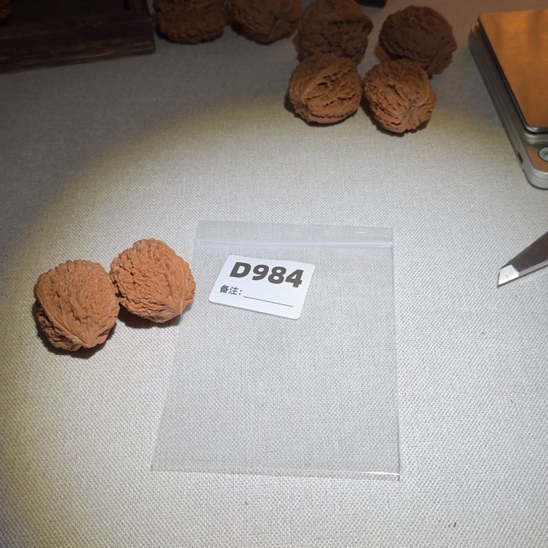 文玩核桃吊坠蒜头984